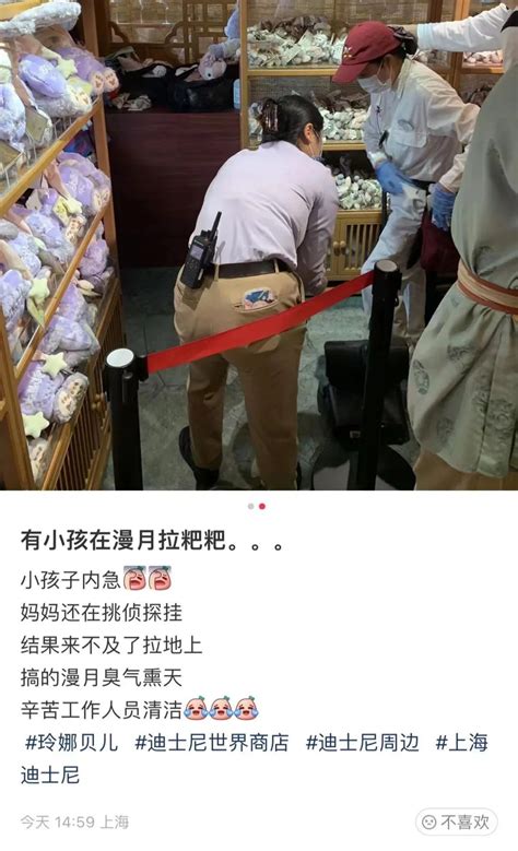 thisvid 拉屎|拉屎30 .
